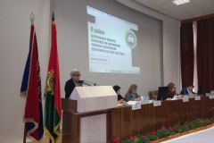 На-заставку
